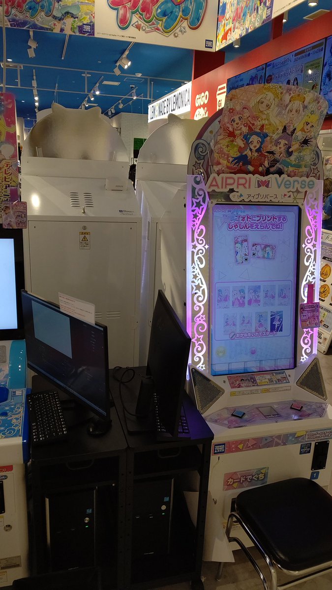 ひみつのアイプリ筐体増えたらしいから久しぶりに道頓堀GiGOに来たけど
