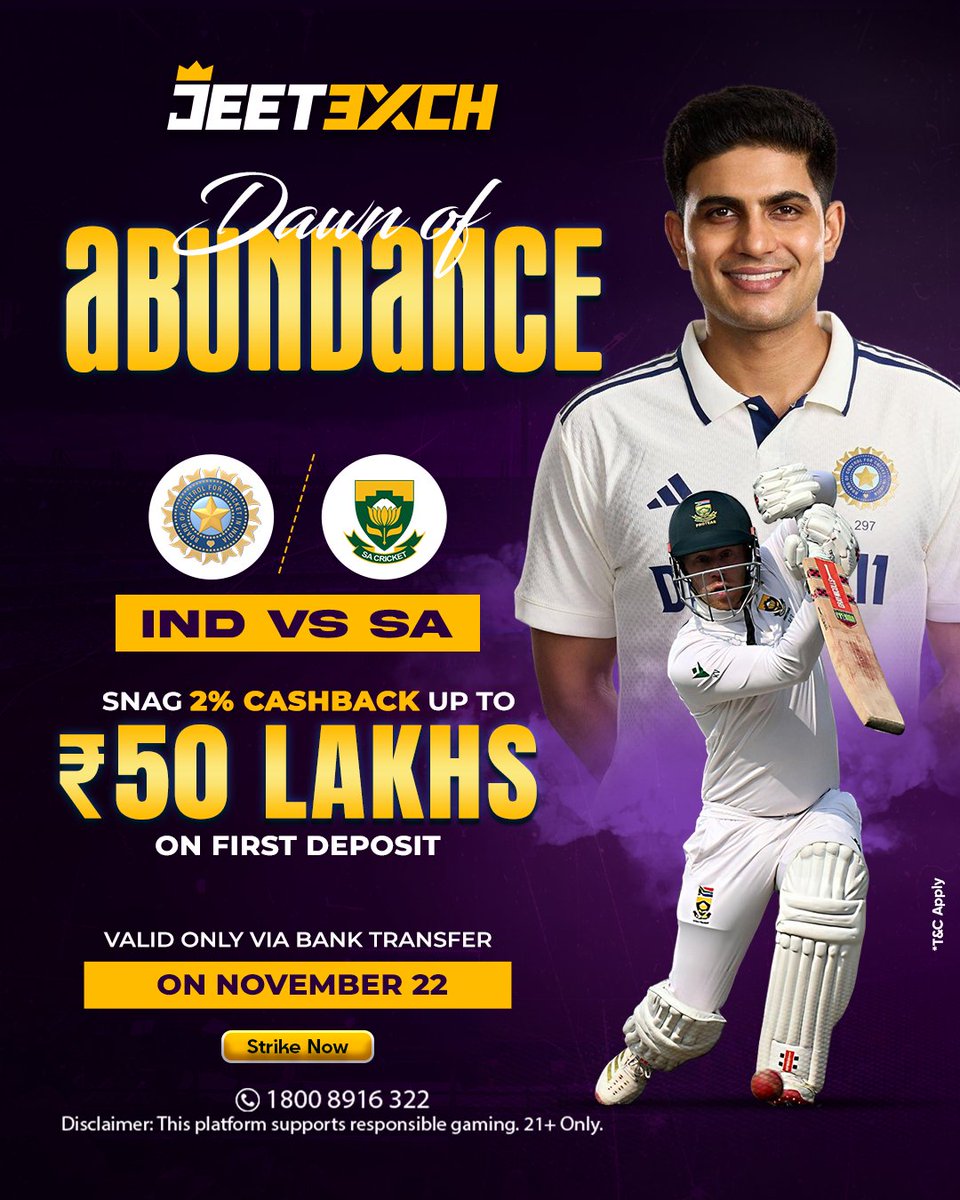 jeetexch's tweet image. A fresh canvas for cricket magic
IND vs SA | Test

Snag 2% Cashback Up To ₹50 Lakhs On Your First Deposit
Valid Only Via Bank Transfer On November 22

Click the link in the bio!
+91 9372 277 362
1800 8916 322

#JeetExch #cricket #indiacricket #teamindia #bleedblue #viratkohli