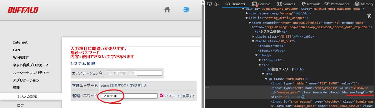 じんぐる (Takaaki Suzuki) (@xin9le) / Posts / X