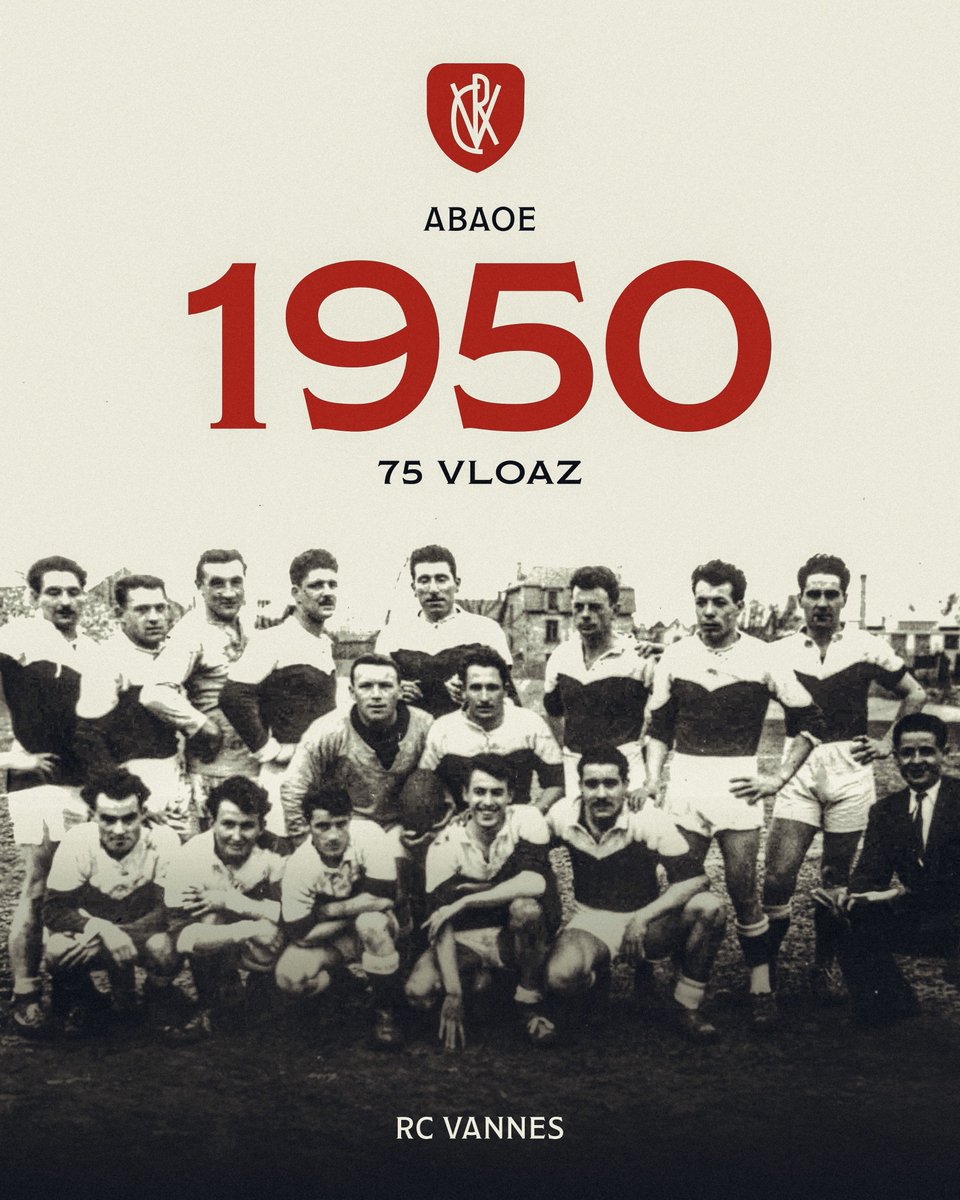 RugbyClubVannes's tweet photo. Célébrons notre histoire, notre héritage✨

Fondé en novembre 1950, le @RugbyClubVannes fête ses 75 ans 🎂

À cette occasion, nos joueurs porteront un maillot collector face à Agen, reprenant exactement le même design que celui porté par nos aînés en 1950 🫡

#FiertéBretonne https://t.co/IGceJ80Htk