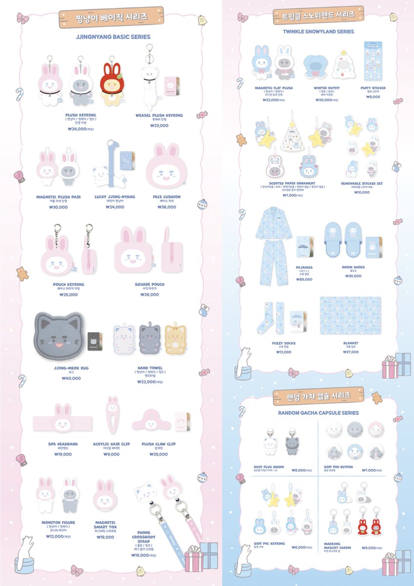 unununun (@heeelllooof) / Posts / X