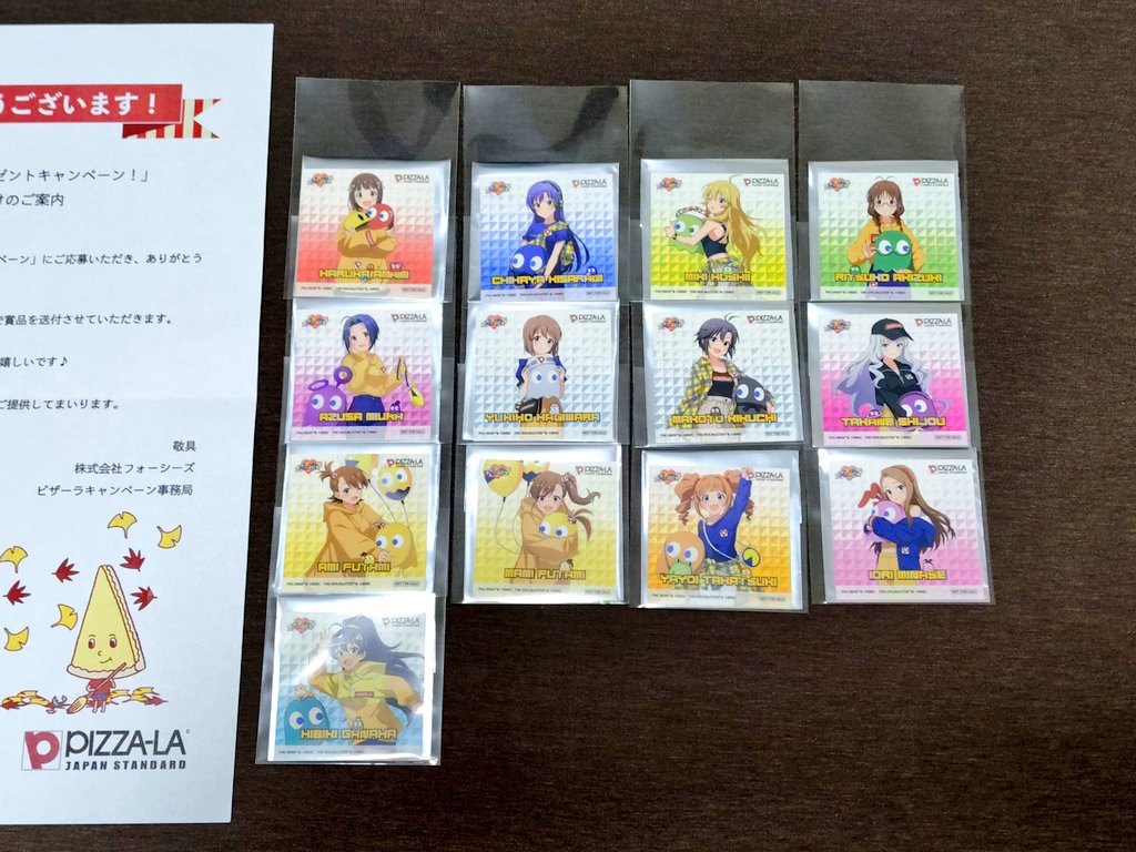 hinokiikonih's tweet photo. やった!キャンペーンセットいただきました!!
宅配ピザはよく頼みますが、キャンペーンが始まってからピザーラしか選んでません!
ピザで効率的に栄養が摂れるおかげで、タフなプロデュース活動ができてます
#パックマスピザーラ
#pacman #idolmaster
#PACMAN45TH #アイマス20周年イヤー https://t.co/IElA8mzQrQ