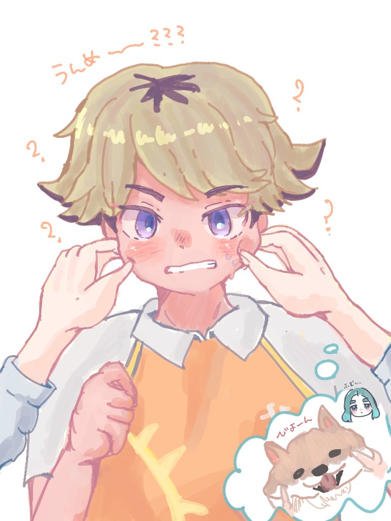 papipapiparade's tweet image. 空宮もちもち界隈