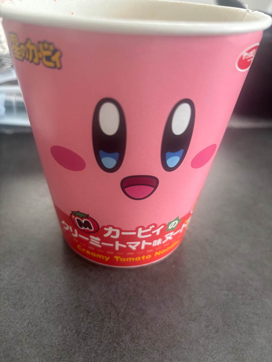 ExSub2's tweet image. これはあまり美味しくなかった(小声)