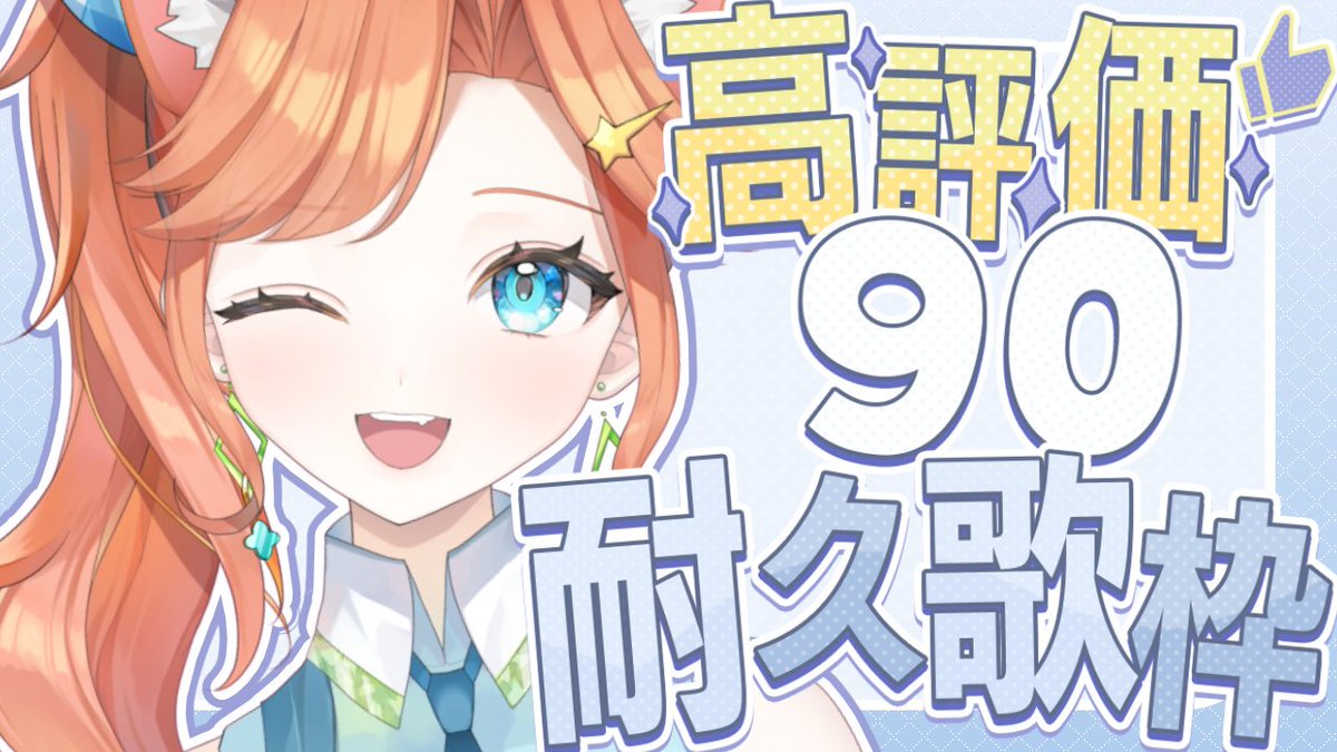 やっさんです❣️ あと20！！！ 終わりが見えてきた感！！！笑