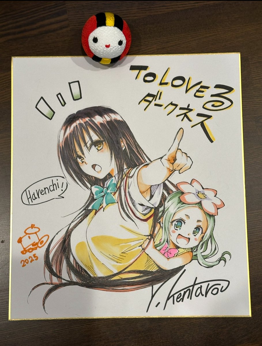 G6SDWaCa0AANBaT.jpg?format=jpg