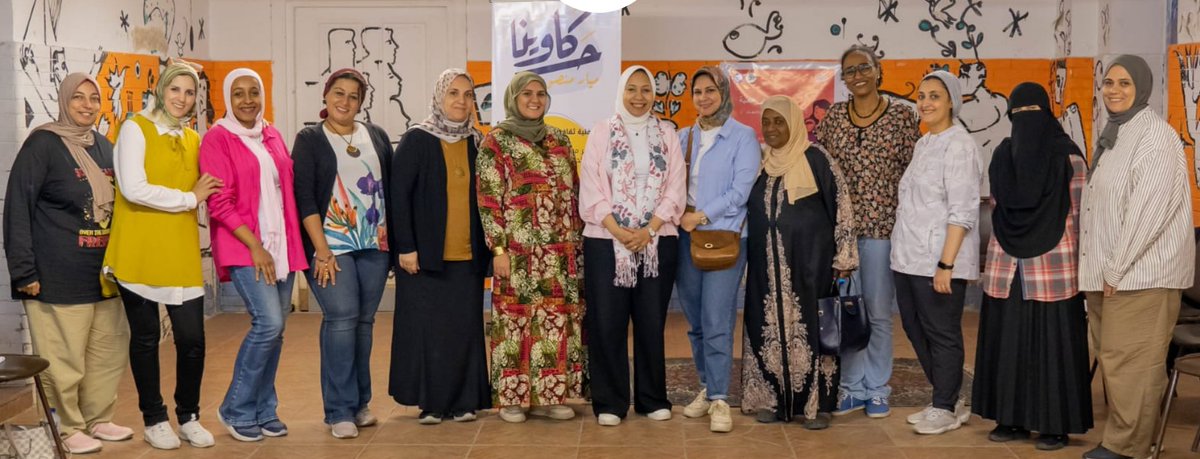 whatthewomensay's tweet photo. #Egypt: @W4Justice's #SheBuildsPeace project is uniting women nationwide—documenting harvest stories in Menoufia, strengthening climate leadership in Giza, creating reflective spaces for mothers in Alexandria, &amp; fostering storytelling circles in Sohag &amp; Qena. 🕊️ https://t.co/bl2HpKCA49