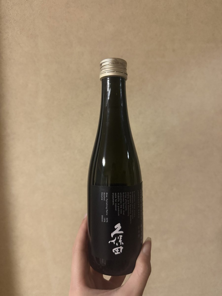 m_cz7's tweet photo. いぇーい https://t.co/8QwNMRzYrx