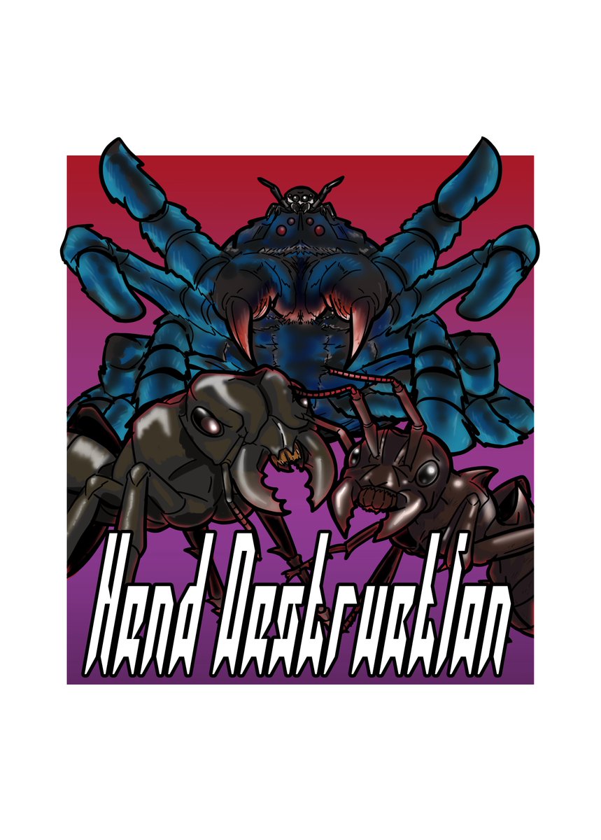 Hand Destruction

モチーフ:サシハリアリ
　　　　 オソレハリアリ
　　　　 コバルトブルータランチュラ
　　　　 アダンソンハエトリグモ

Respect: 蝉P【 <a href="/cicadaP64/">蝉P🦋蟲神器公認サポーター(ID:1164)</a>  】様

蟲主総会2025 展示作品②

＃蟲神器 
 #蟲主総会