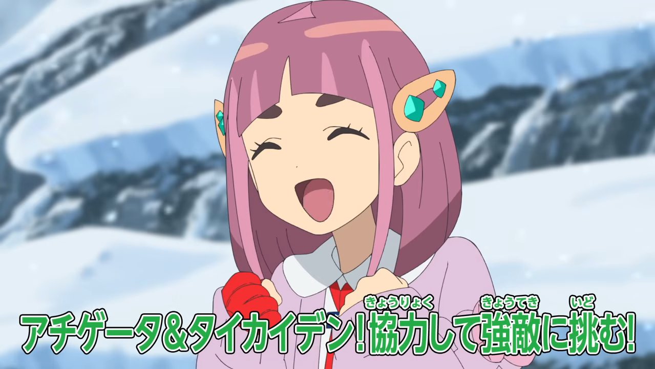 タロちゃんダイアリー - بحث / X