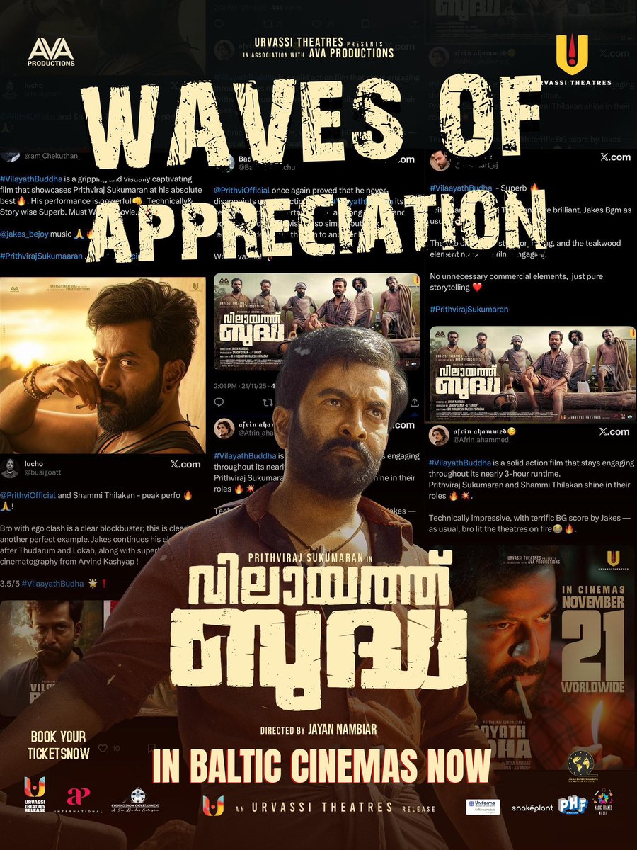 siadesefilms's tweet photo. EXCELLENT REPORTS ALL OVER 🔥
#VilaayathBudha Now in #Baltics Cinemas 🪓
Book Your Tickets Here :: https://t.co/8qw7gV9SuC 🎟️
@PrithviOfficial #JayanNambiar
@sandipsenan @Jakes_Bejoy
#AnoopVasavan #UrvassiTheatres #AVAproductions
@APIfilms @Poffactio https://t.co/Hd1yLbT6UU