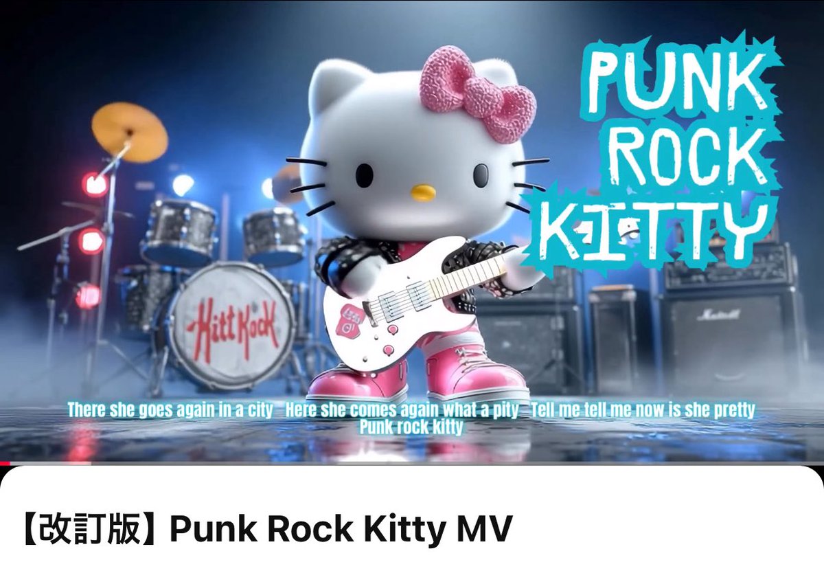 silent_resist's tweet photo. 生成AIでこんなMV？動画まで作れるんですね！
無限の可能性…

これは色んな意味で大丈夫なのか知ってる方いたら教えてほしいです。
ファンアート？ https://t.co/CxozTpBaPX