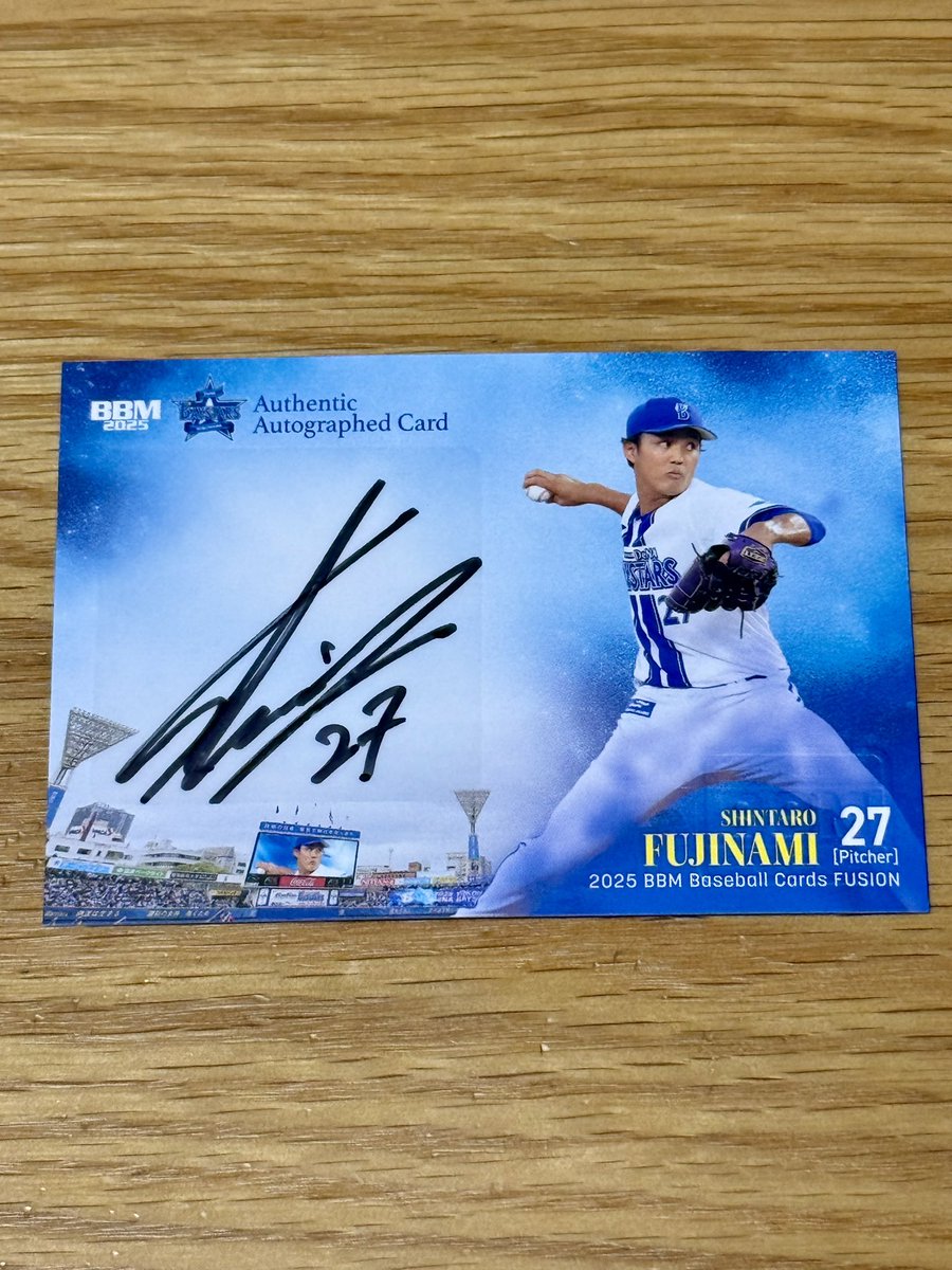 oaaouue (@oaaouue19688) / Posts / X