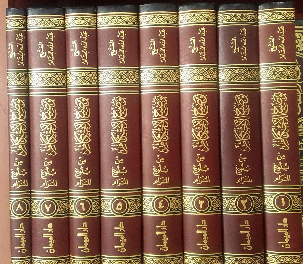 توضيح الأحكام من بلوغ المرام.
شرح الشيخ عبدالله البسام.
رابط الكتاب t.me/gassanc4/4065?…