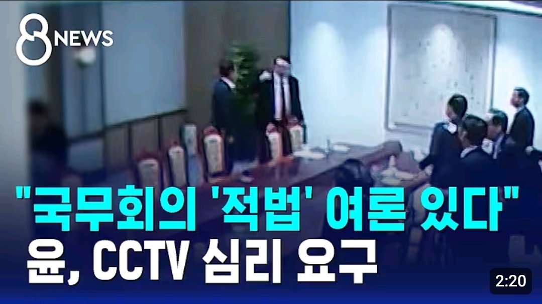 mw9fsbv's tweet image. 적법하지 
언론만아니라고하지