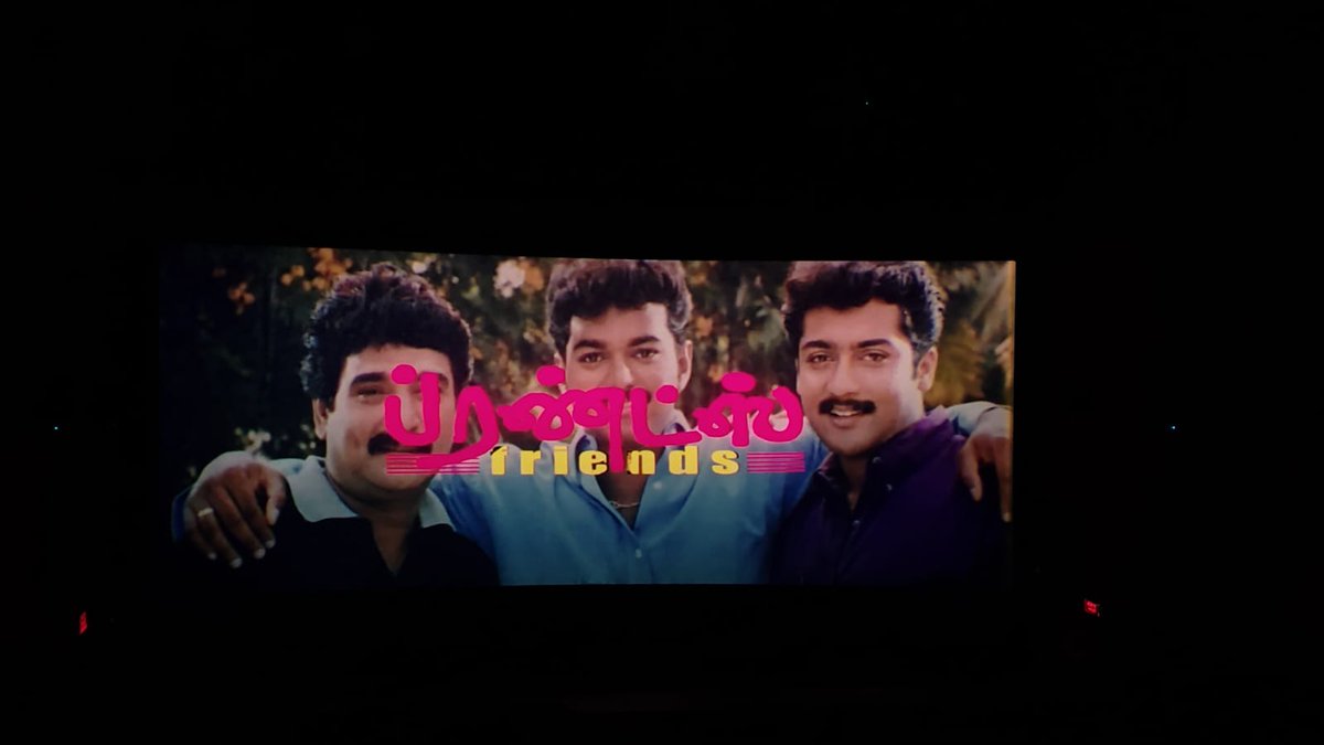 gauthamnanban's tweet image. ST - #FriendsReRelease at @rakkicinemas #Rakki Main Screen #RakkiCinemas 🎬

#Friends #FRIENDS4EVER 
#ThalapathyVijay #Vijay
#ThalapathyVijay𓃵 #Suriya #JanaNayagan