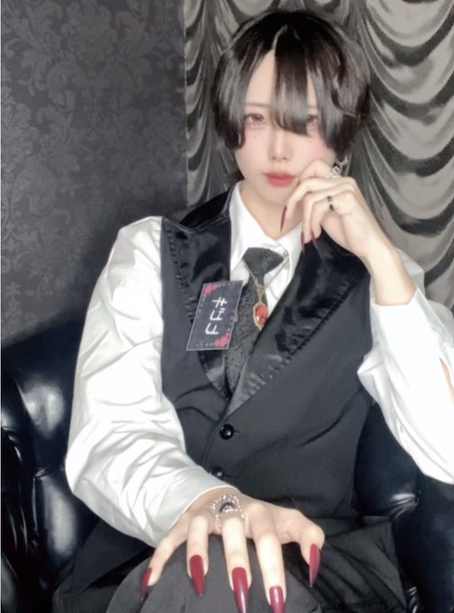 クロナイのツイート