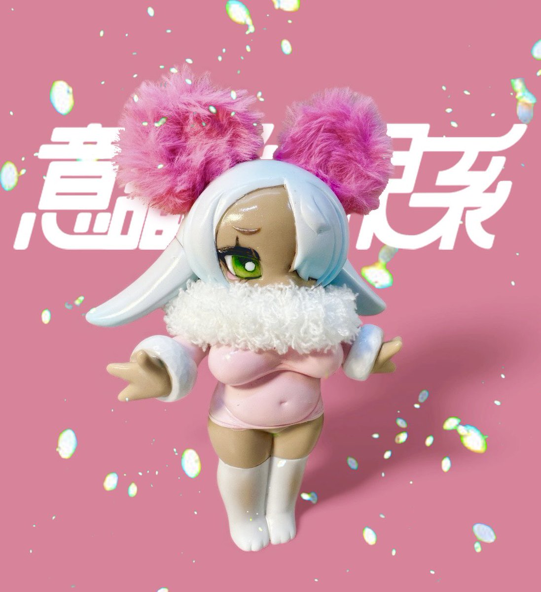 意識他界系 ソフビ ハロウィン 意識他界系 ソフビ ハロウィン MIKOTO on X: