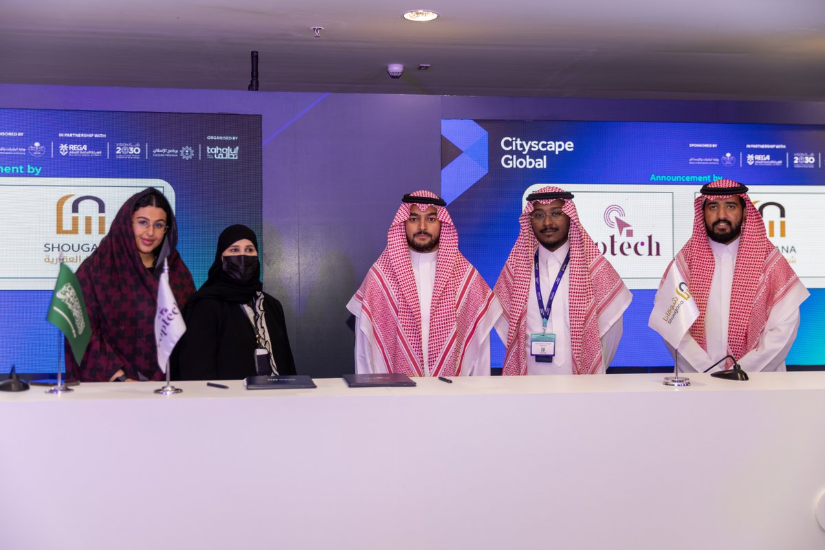 تشرفت (بروبتك) بتوقيع مذكرة تفاهم مع شركة<a href="/shougana88/">shougana.sa</a>، بهدف تعزيز التعاون بين الجانبين في مجالات الحلول التقنية وتنظيم الأعمال العقارية، وبما يسهم في تطوير منظومة العمل ورفع كفاءة العمليات.

جرى توقيع المذكرة بحضور وتمثيل:

سعادة الأستاذة نورة حمد بن سعيدان – نائب المدير العام