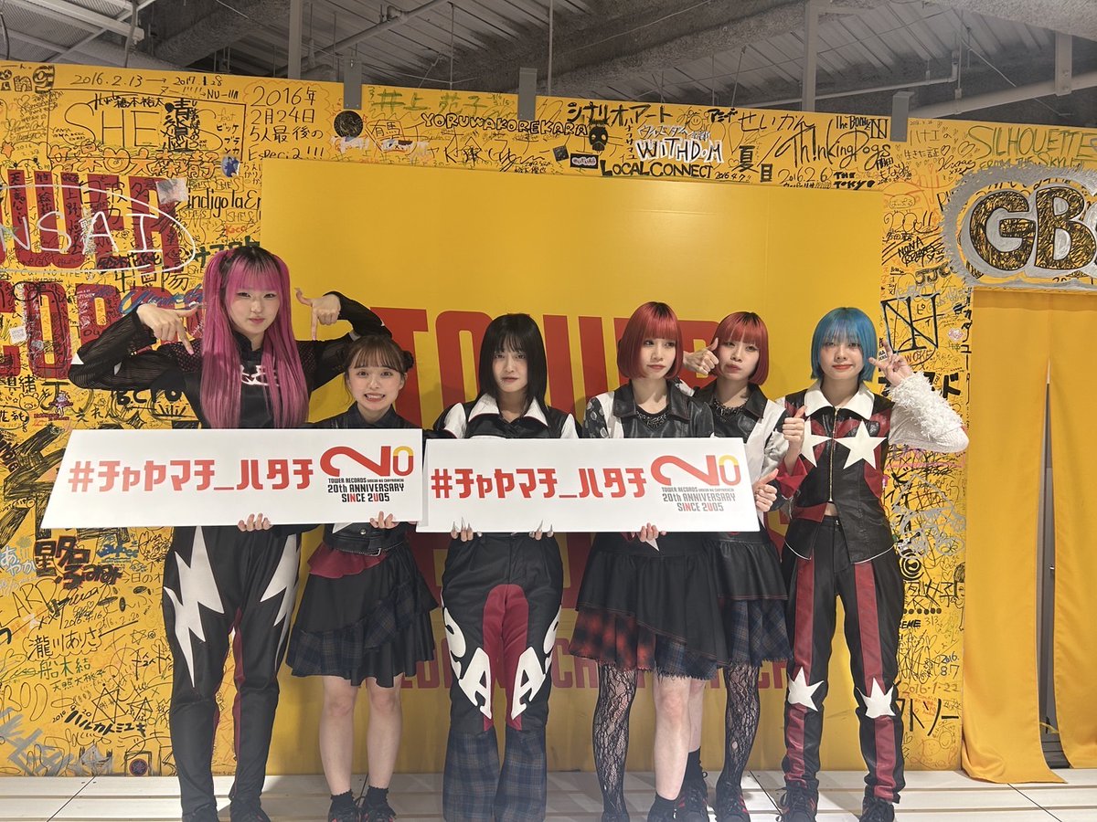 ASP 】 タワーレコード梅田NU茶屋町店開店20周年記念 ASPインストア