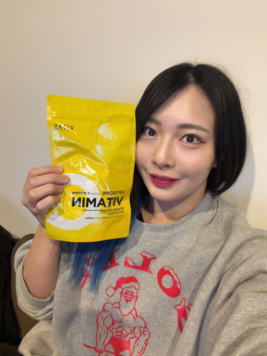 sym_yok's tweet image. 今日からVITASアマゾンセール🔥
過去最高の割引率らしいよ🙌

体調崩しやすい時期なので、しっかり栄養を取って体調管理🙆‍♀️

下記のリンクから購入してみてね！

⭕️VITA POWER
amzn.to/48Uqp9T

⭕️リポソームビタミンC
amzn.to/3Z5bLcU

⭕️プロテイン
桃味🍑
amzn.to/3GaLHqI…