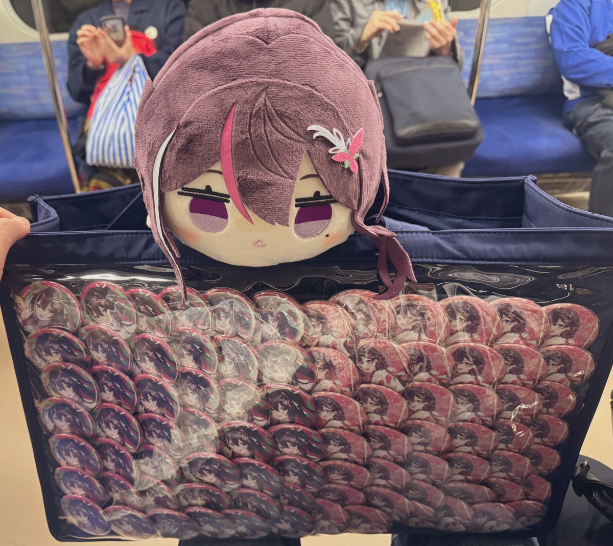 ホロメガネさんから貰ったのプレゼントw
本当にありがとう🫶🏻🙈