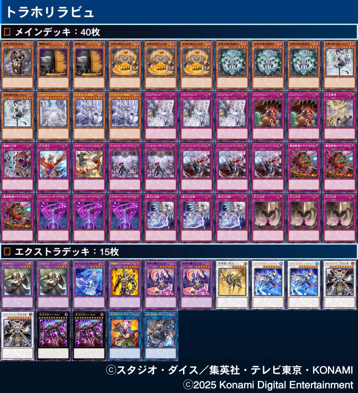 飛行場( ᐛ ) on X: 