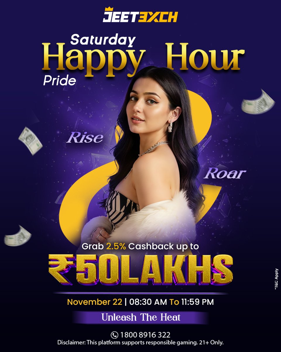 jeetexch's tweet image. Happy Hour mode: ON⚡
Don’t miss the excitement!

Get 2.5% cashback up to ₹50 Lakhs and make every hour a winning hour! 🃏

Play big, win bigger only on JeetExch! Don’t miss out—valid on November 22nd.

#JeetExch #casino #casinogames #slotgames #slots #jackpot #bigwin #winner