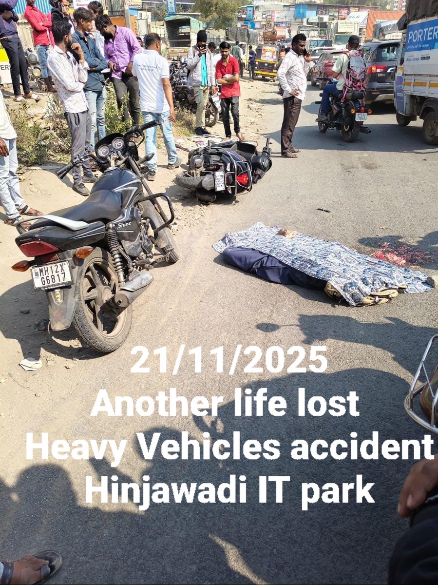 🚨 #Hinjawadi IT Park again reports 3rd death in a week due to heavy-vehicle accidents.
How many more lives before authorities act?

<a href="/CMOMaharashtra/">CMO Maharashtra</a> <a href="/PCcityPolice/">पिंपरी चिंचवड पोलीस - Pimpri Chinchwad Police</a> — Do we have a concrete plan to fix heavy-vehicle safety issues?

📄 Request: Please refer to our letter and take