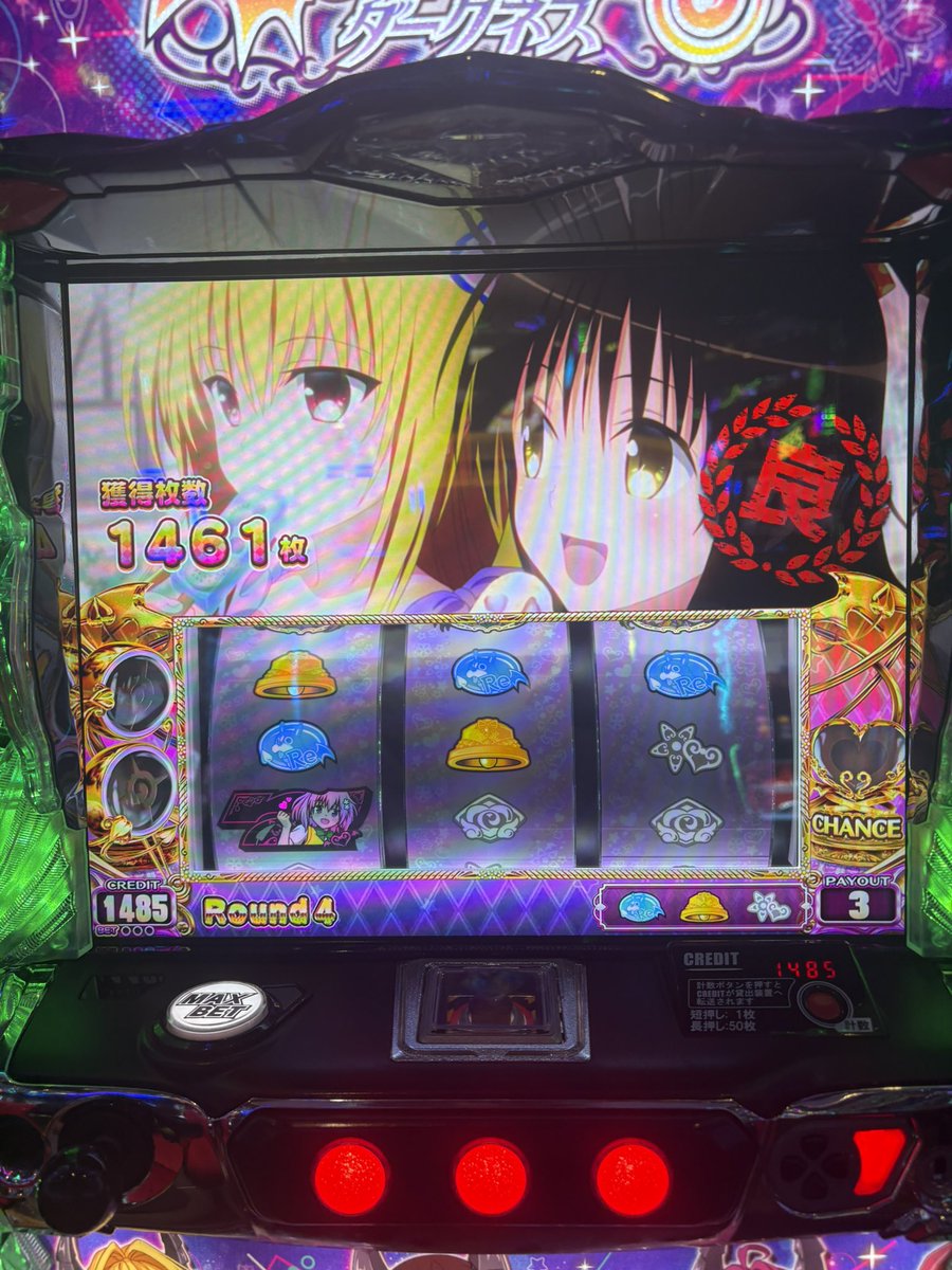 anteicarbon's tweet photo. 早起きして抽選負けて粘り粘って+2k
こいつムズすぎるて https://t.co/56852jD0KL