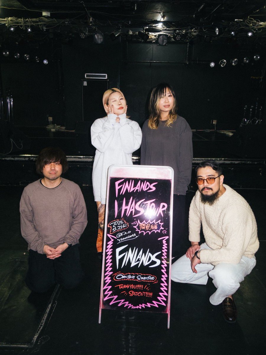 Finlands12's tweet image. #FINLANDS 
ONE MAN TOUR 2025
I HAS TOUR 隣県編

SETLIST &amp;amp; PLAYLIST

各地ご来場いただいた皆様
本当にありがとうございました♡

🎧LIVE SET LIST &amp;amp; 会場BGM
lnk.to/I-HAS-TOUR

photo by @endorika__ 

--- Completed the &quot;I HAS TOUR&quot; ---