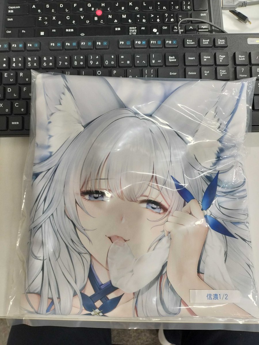tochanda11's tweet photo. これを欲しい方はいますか、7,000元（送料込み）、新品トゥルーモイスト” https://t.co/m1M9LhFfEJ