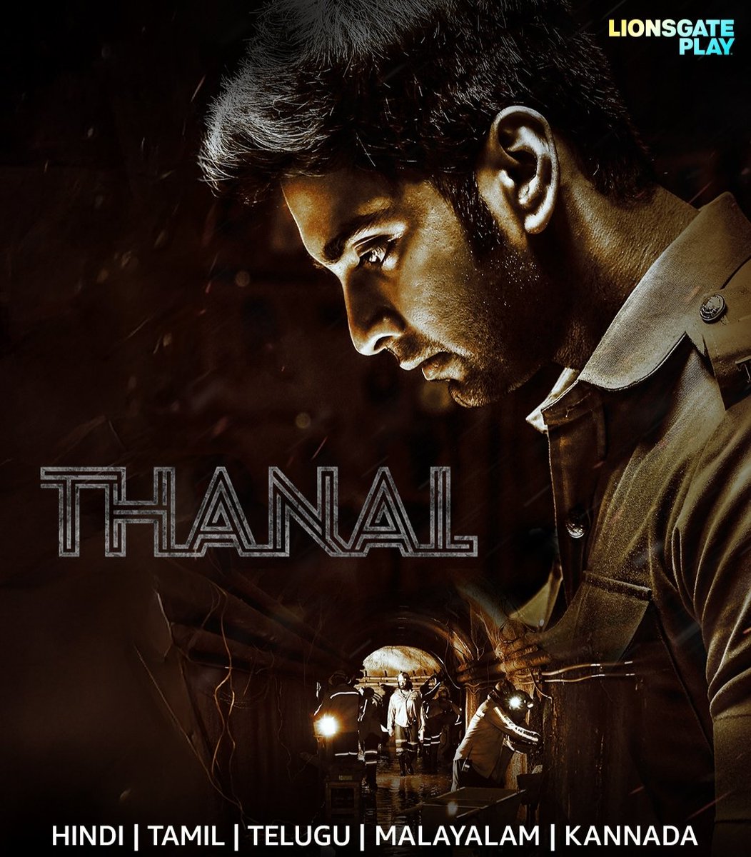 Shrikrishna_13's tweet photo. Digital Premiere:
Kannada Version Of Tamil Film #Thanal(2025) Now Streaming On @lionsgateplayIN
Link:https://t.co/1uXWOhXoil
IMDb: 5.4/10
Also Available In Telugu, Malayalam & Hindi
#KannadaDubbed https://t.co/UvGVdMW39X