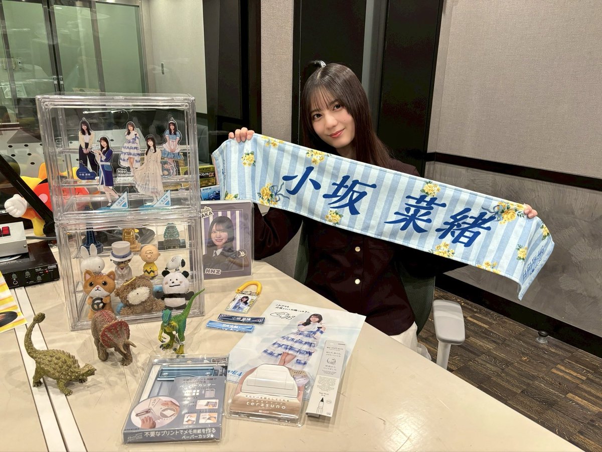 グッズに紛れて素晴らしい文具たちが！ #nao813