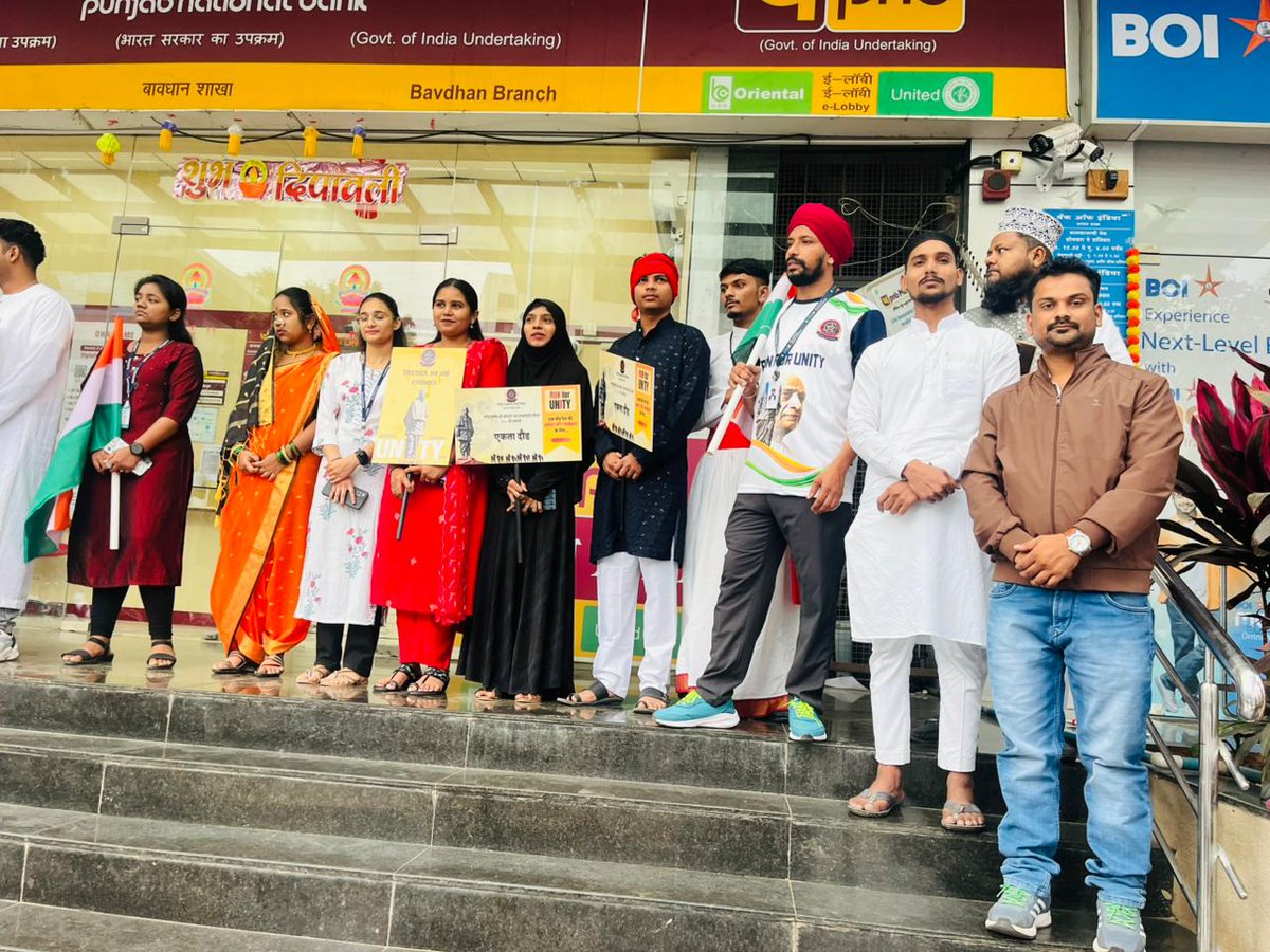 Suryadatta_Pune's tweet image. Suryadatta proudly took part in the Unity Run for Police on National Unity Day! 🇮🇳
Students showcased India’s vibrant cultures in traditional attire, spreading the message of Unity in Diversity.
A perfect blend of fitness, enthusiasm &amp;amp; national pride! ✨
#UnityRun #Suryadatta