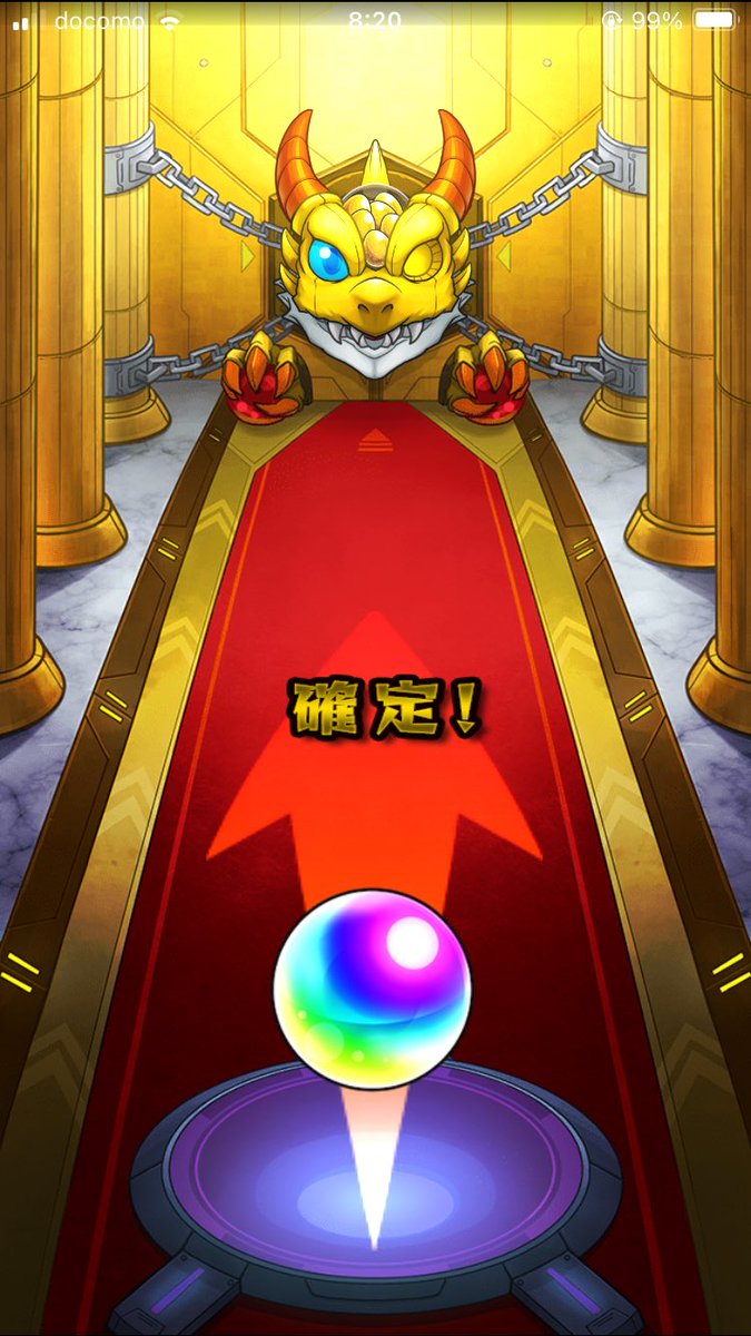 kah_iro's tweet photo. 割と神引き？ https://t.co/rghuuRMUDB