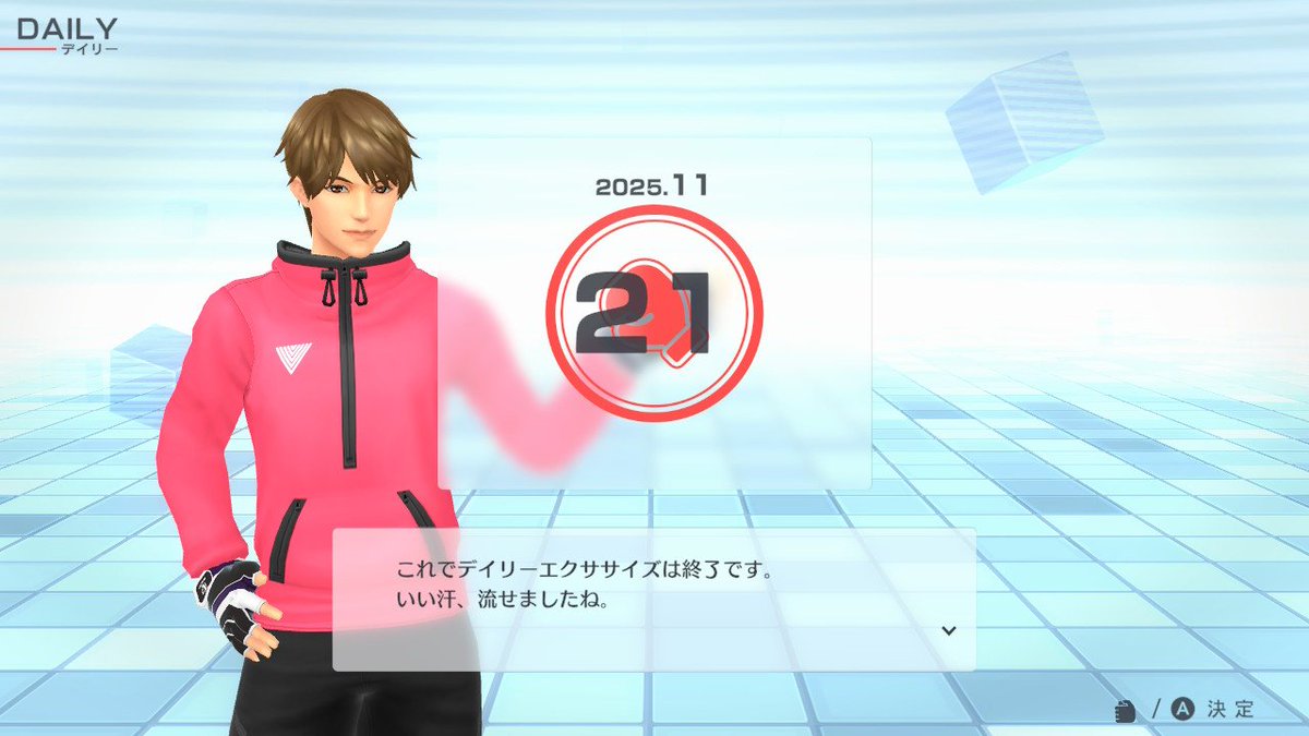 noboof89's tweet image. 🥱
#フィットボクシング
#FitBoxing2