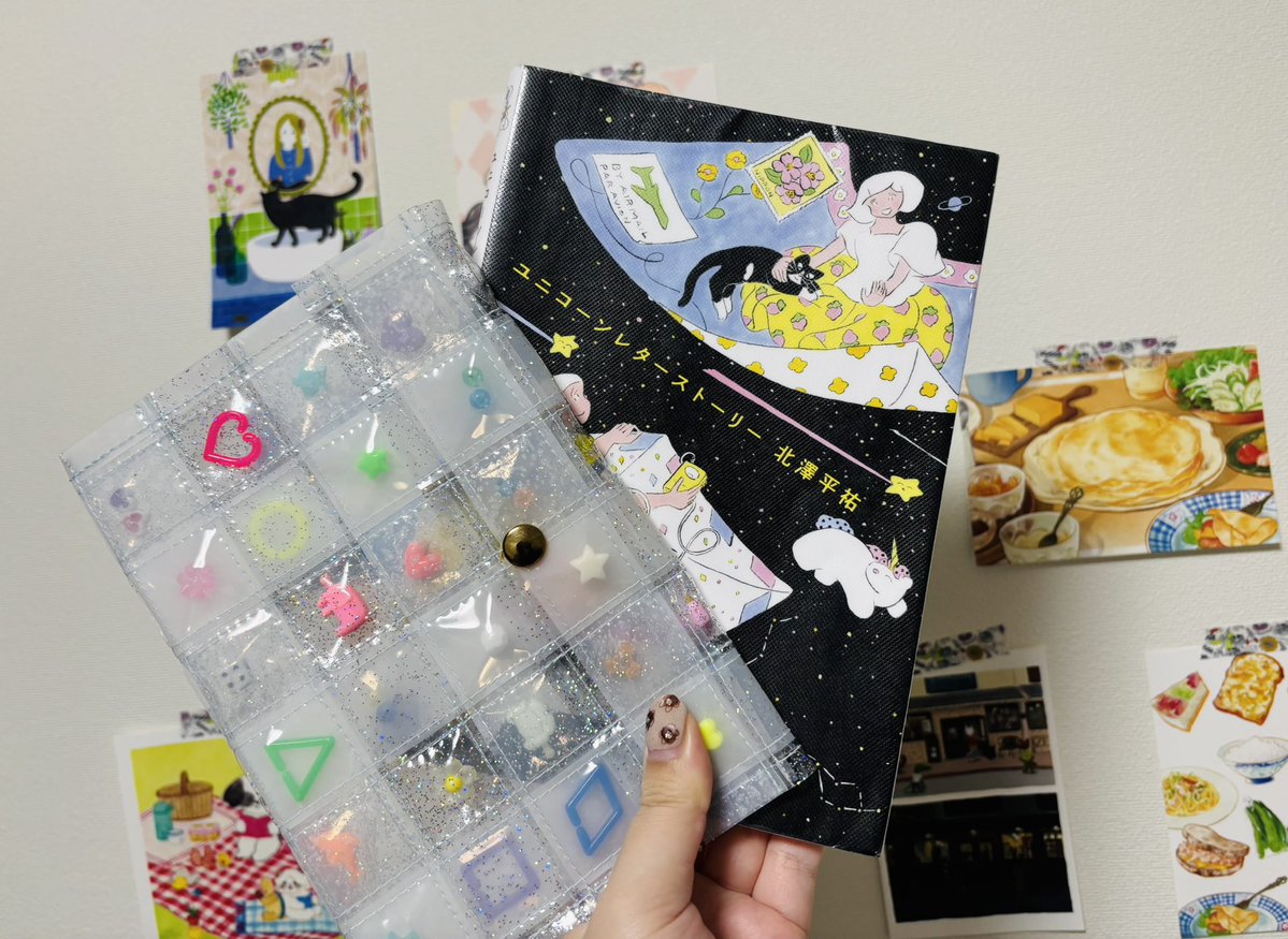 #読了

2人の少女少年の文通を素敵なイラストと共に追っていく作品。

青春の2人のかけがえのない瞬間を一緒に楽しめて良かった。

文通ってメールと違って大切な時間を削ってするコミュニケーションだからこそ素敵という描写があって、めっちゃ分かる〜！と頷いてしまった。