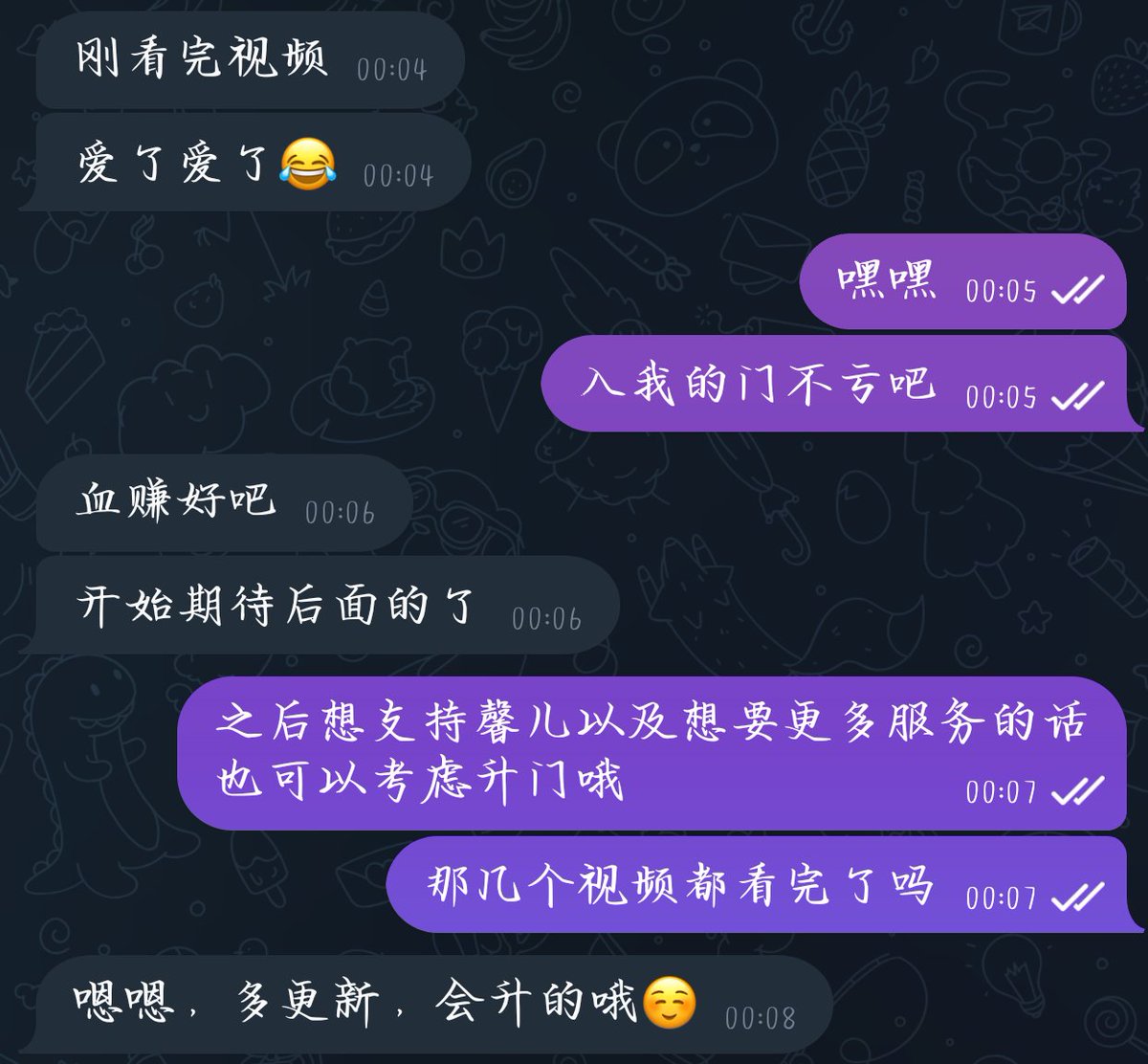 黄推福利内容 - 努力中の馨儿的精彩图片 福利姬努力中の馨儿分享的黄推图片2 - 网红私拍内容