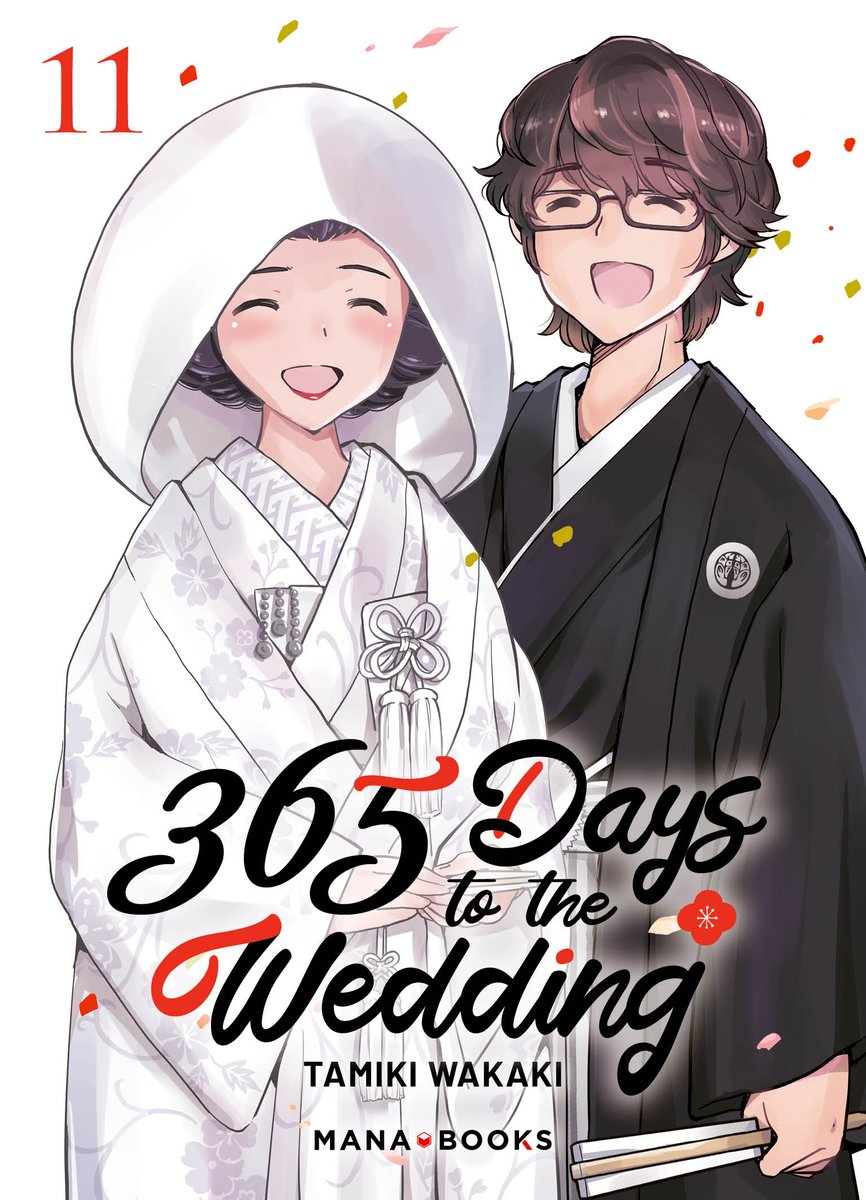 Mana_Books_'s tweet image. La fin de l'année approche, mais la fin de "365 Days to the wedding" aussi ! 👰‍♀️

Dans le tome 11 qui arrive en librairie le 4 décembre, Rika parvient enfin à annoncer son mariage à sa mère ! Mais la réaction de cette dernière est loin de ce qu’elle avait imaginé.

Êtes-vous prêts…