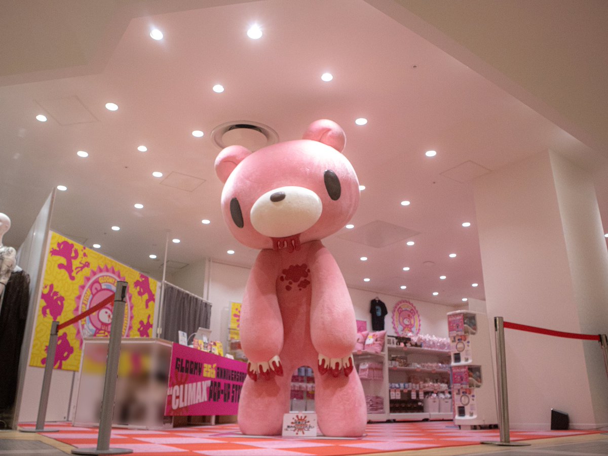 公式】いたずらぐまのグルーミー (@official_gloomy) / Posts / X