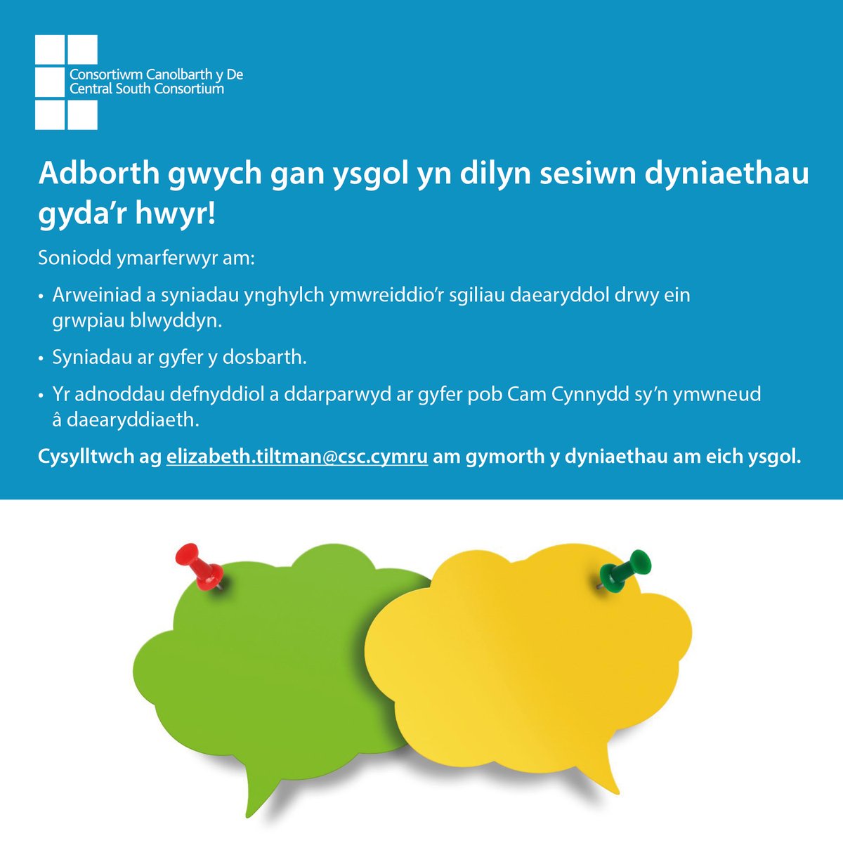CSC_PLSupport's tweet image. Edrychwch ar adborth gwych gan ysgol yn dilyn sesiwn dyniaethau gyda’r hwyr!

Cysylltwch ag elizabeth.tiltman@csc.cymru am gymorth y dyniaethau am eich ysgol.