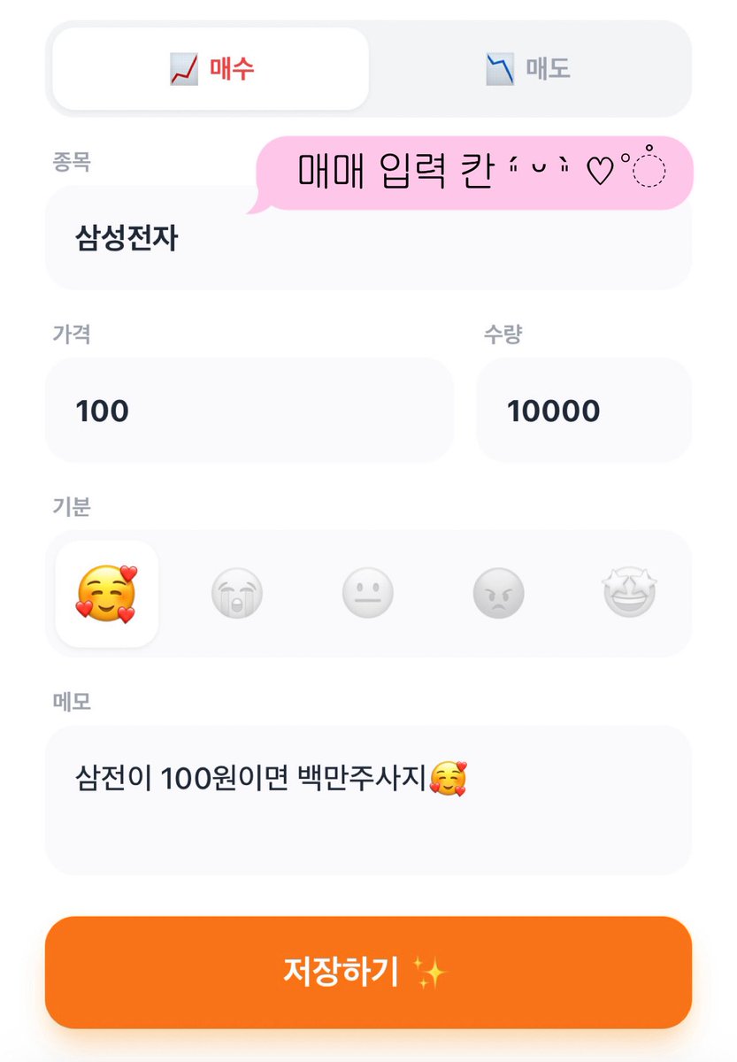 NUMORO코인ミ☆𝐍𝐔𝐌𝐎𝐑𝐎.𝐈𝐎☆彡비트코인 매매타이밍.gis