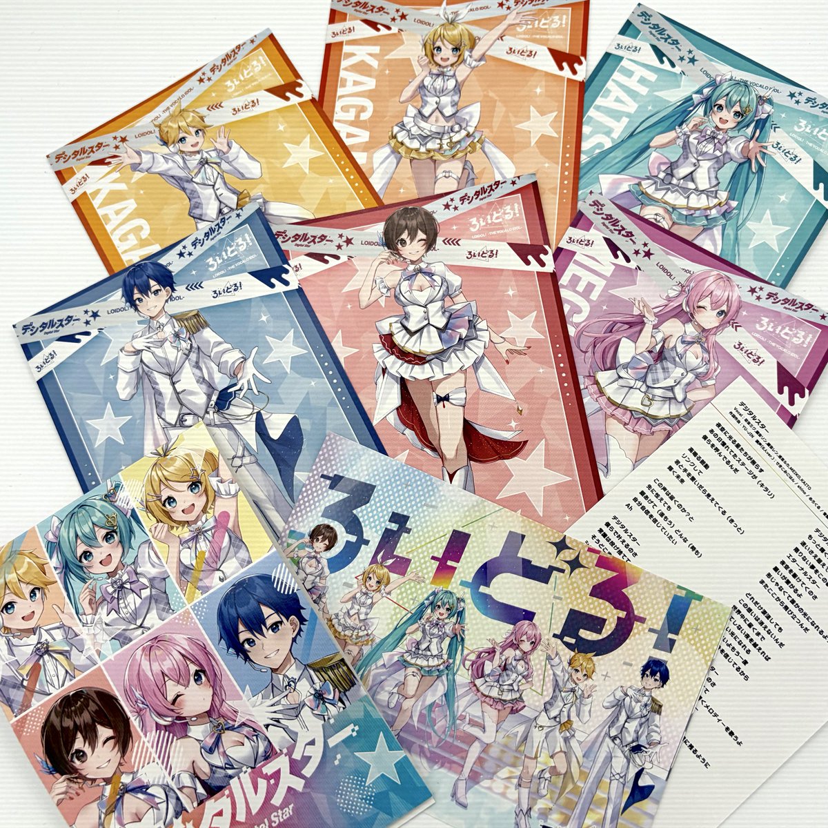 ろいどる 新グッズ紹介① ポストカードブック✉️ 銀テープモチーフの