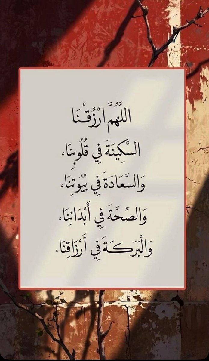 قورجس tweet media