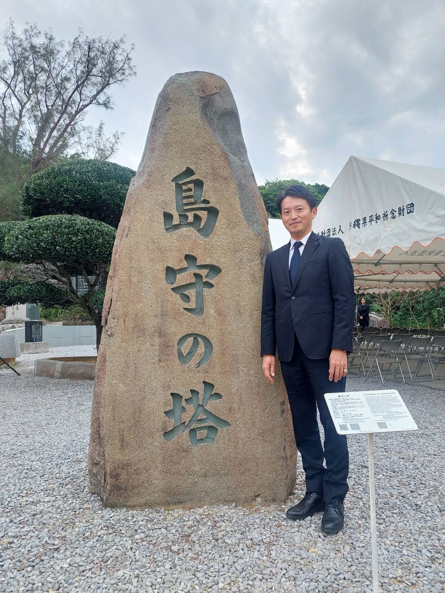 monsieur_961's tweet image. なんで笑ってるんや