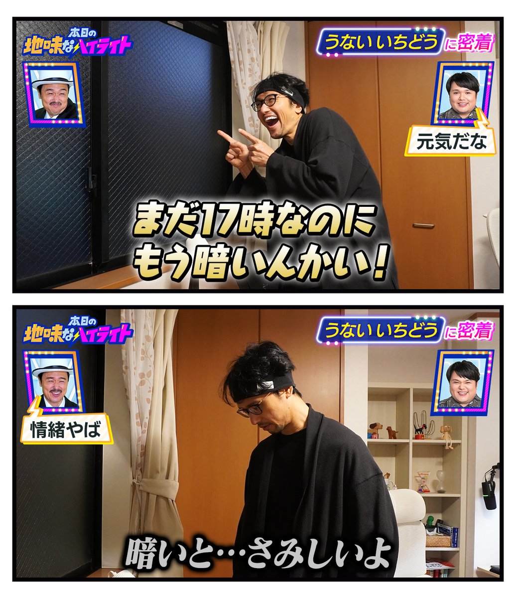 JJ様　　ジキジキの実 ギョウキ (@gyouki_original) / Posts / X