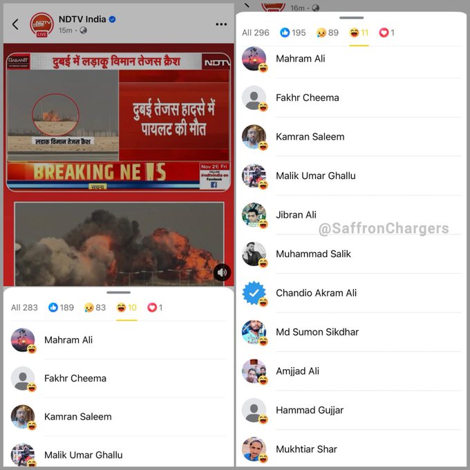 ये मजहबी कट्टरपंथी न केवल भारत बल्कि पूरी मानवता के लिए अभिशाप बन चुके हैं।

इसके खून में ही गद्दारी भरी हुई है ये जिस देश का खाते हैं, उसी के विनाश का षड्यंत्र रचते हैं।

इनसे देशभक्ति की उम्मीद रखना ऐसा ही है जैसे सूर्य का पश्चिम से उदय होना। 🇮🇳🔥

#Tejas