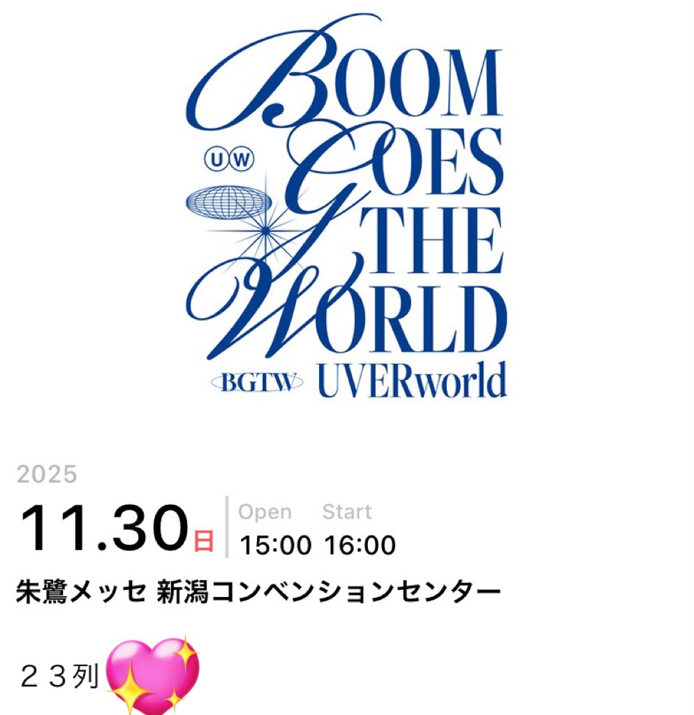 さわちゃん@YokohamaCrew (@38ch_crew) / Posts / X