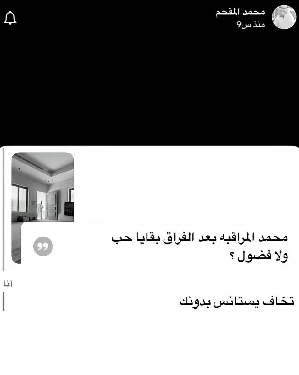 nothing and you (@1ilcv_) on Twitter photo 